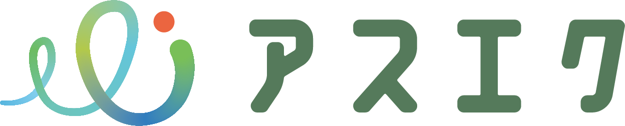 ”株式会社アスエク｜サステナブルツーリズム支援・コンサルティング